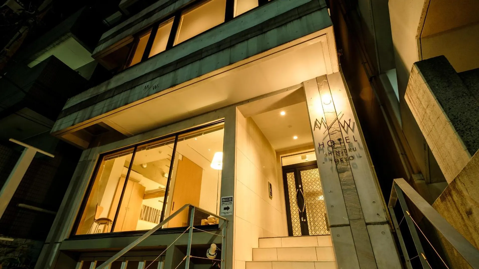 M/W Hotel Tokyo Japan