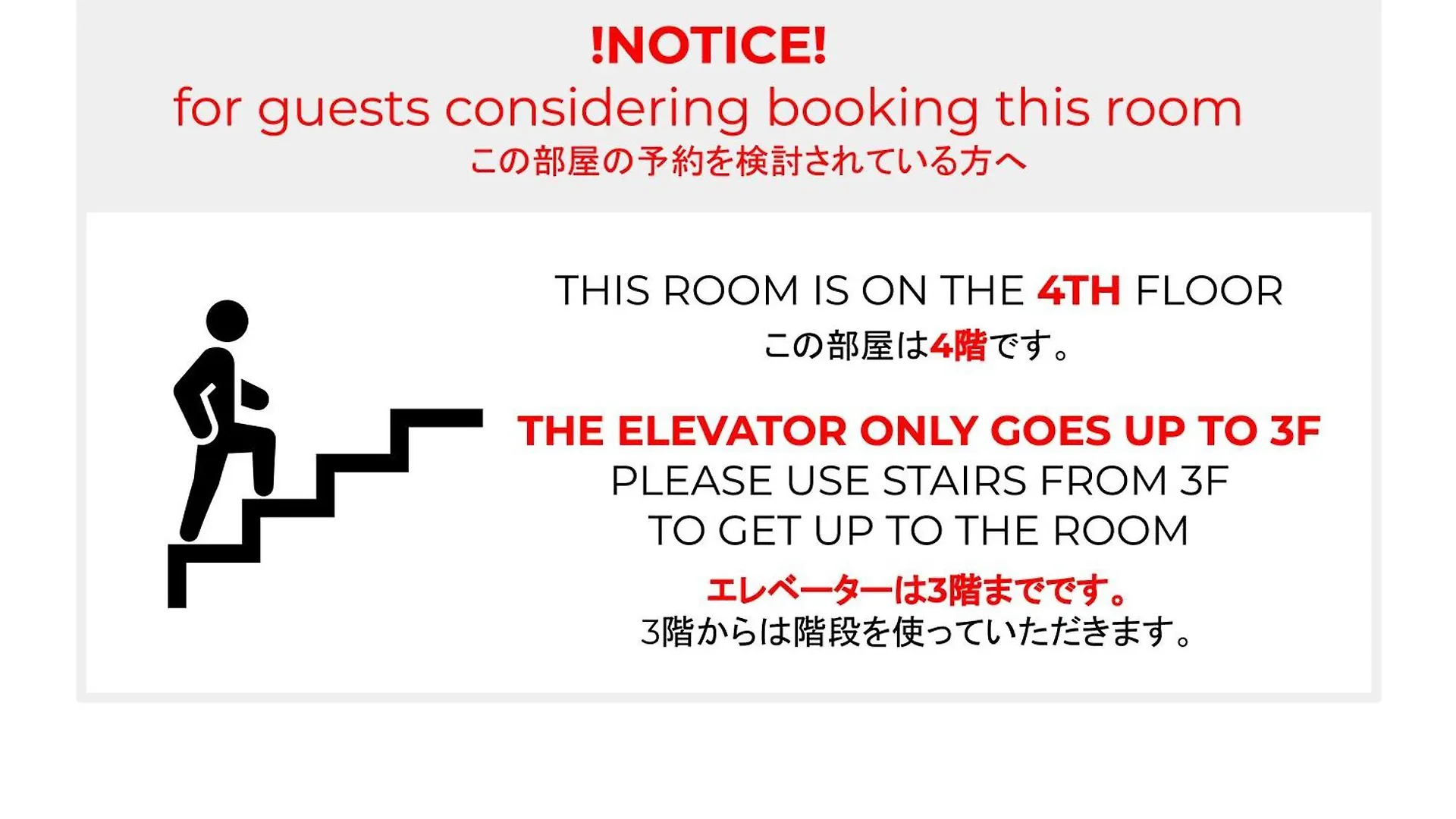 Apartment M/W Hotel Tokyo