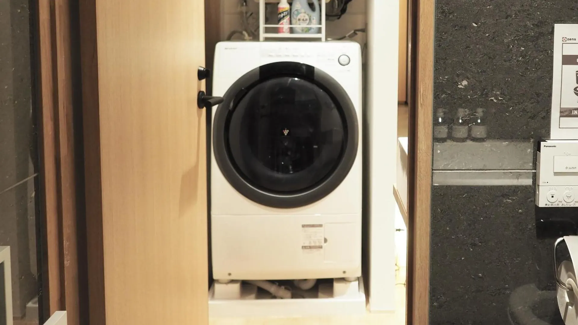 M/W Hotel Tokyo